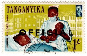 (I.B) KUT Postal : Official Service 1/- (Tanganyika)