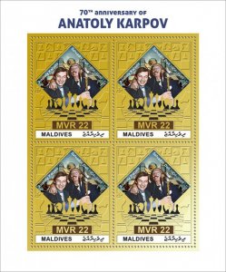 MALDIVES - 2021 - Anatoly Karpov #1 - Perf 4v Sheet - Mint Never Hinged