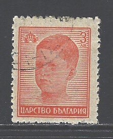Bulgaria Sc # 439 used perf 13 (RRS)