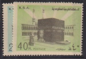 Saudi Arabia #694a, 98a NH Mint F - VF both Type 1 - white Minuets Cat Value:...