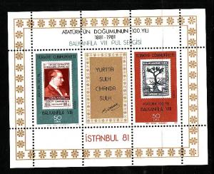 D2-Turkey-Sc#2195-sheet-unused-NH-Balkanfila VIII stamp exhi