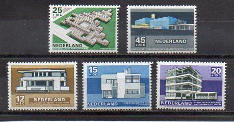 Netherlands B444-B448 MNH