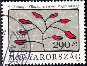 Hungary #4256 Used