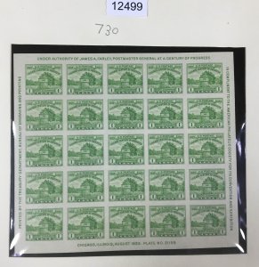 MOMEN: US STAMPS # 730 1933 UNUSED NO GUM COLLECTION LOT #12499