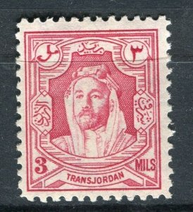 JORDAN; 1930s early Emir issue fine Mint hinged 3m. value