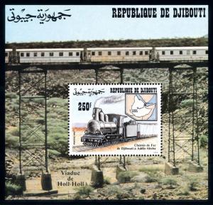 [63502] Djibouti 1992 Railway Train Eisenbahn Chemin de Fer Souvenir Sheet MNH