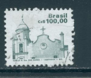 Brazil 2071  Used (2)