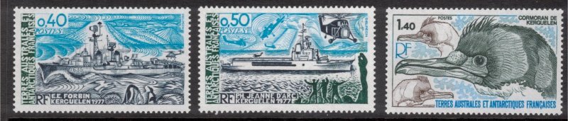 FRENCH ANTARCTIC 1979 Ships & Bird; Scott 77-79, Yvert 74-75, 78; MNH