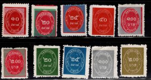 THAILAND Scott o1-o10 No Gum as Issued official set