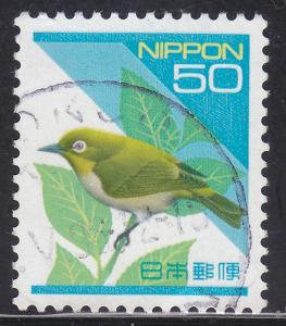 Japan 2158 Used 1992 Japanese White-Eye Bird