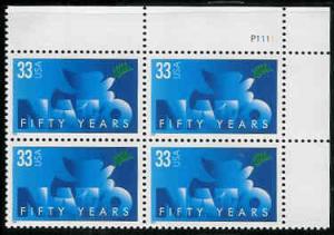 US 3354 33c NATO PB/4 NH