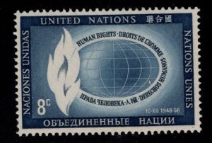 United Nations UN Scott 48  MNH**