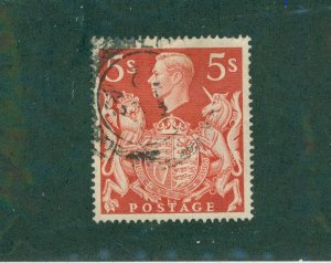 Great Britian 250 USED BIN $2.00