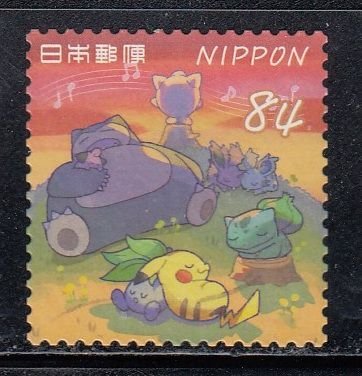 Japan 2021 Sc#4518g Pokemon Taking Naps Together Used