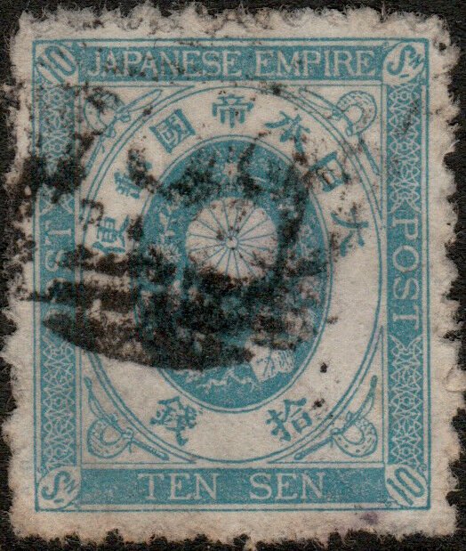 JAPON / JAPAN used in HONG KONG ca.1877 Numeral B62 on Mi.47 10S Light Blue p.10