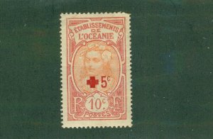 FRENCH POLYNESIA B4 MH CV $5.50 BIN $2.75