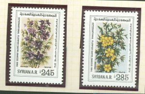 Syria #1008-9  Single (Complete Set)