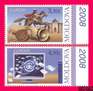 MOLDOVA 2008 Europa CEPT Mail Letter Horse Man Postman Computer 2v Mi611-612 MNH