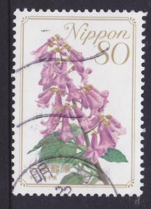 Japan Prefecture -Flowers of the Hometown Series 8 -80y 