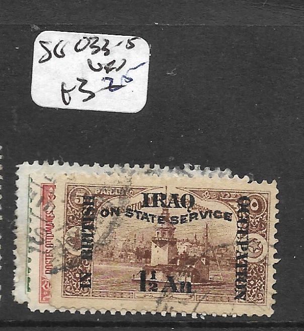 IRAQ  (PP0902B) MESOPOTAMIA SERVICE SG O33-5   VFU