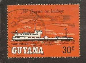 Guyana  Scott 661   Steamer   Used