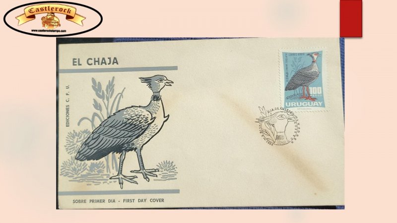 vtaeb.O) 1966 URUGUAY, BIRD SYMBOL OF THE PAMPAS, CHAJA CHAUNA TORQUATA