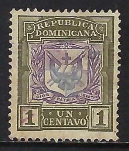 Dominican Republic 123 VFU ARMS W941-8