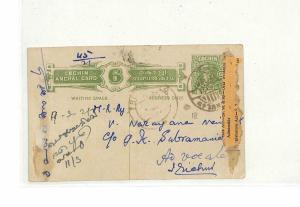 SS65 Indian States Cochin /ANCHAL CARD {samwells-covers}