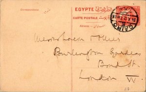Egypt 4m Sphinx and Pyramids Postal Card 1912 Cairo to London, England.  Stains.