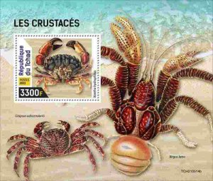 Chad - 2021 Crustaceans, Furrowed Crab - Stamp Souvenir Sheet - TCH210514b