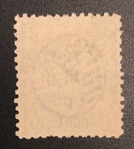 TangStamps: China 25 Unused NG Small Dragon Overprint