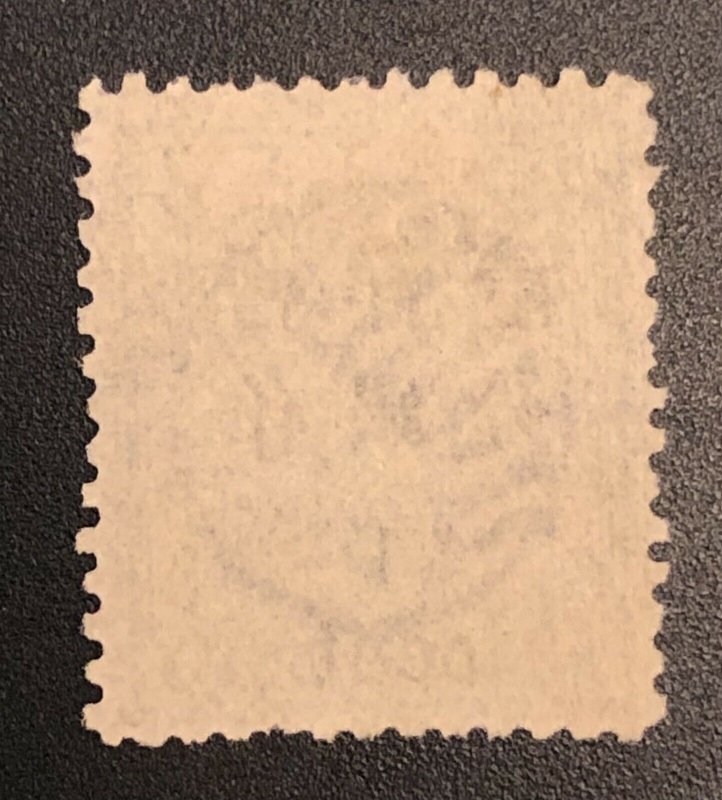 TangStamps: China 25 Unused NG Small Dragon Overprint