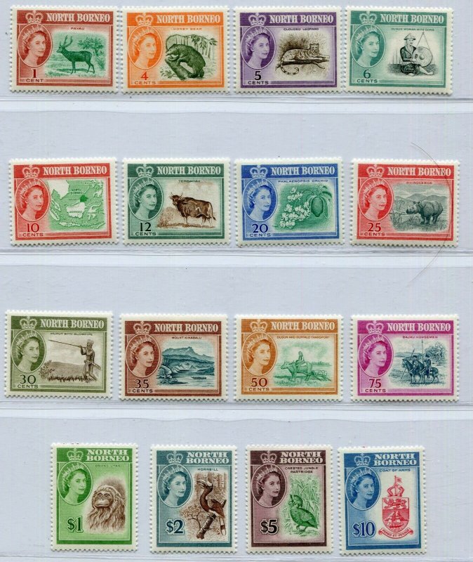 QEII 1961 NORTH BORNEO LOVELY SET SCOTT 261-285 PERFECT MNH