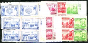 U.S. #785-794 MINT PL# BLOCK OF 4 OG HR/SOME THINS