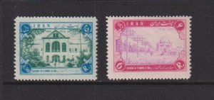 Iran - #1054-55 mint, cat. $ 35.00