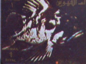 ​UMM AL QIWAIN 1973- TROPICAL FISH-UNDER WATER WORLD-CTO MINI SHEET VERY FINE
