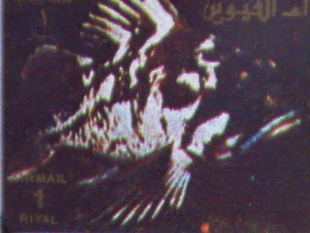 ​UMM AL QIWAIN 1973- TROPICAL FISH-UNDER WATER WORLD-CTO MINI SHEET VERY FINE