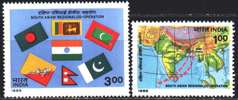 India. 1985. 1038-39. Regional cooperation. MNH.