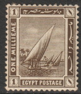 Egypt Scott 50, 1914 Pictorial 1m MH*