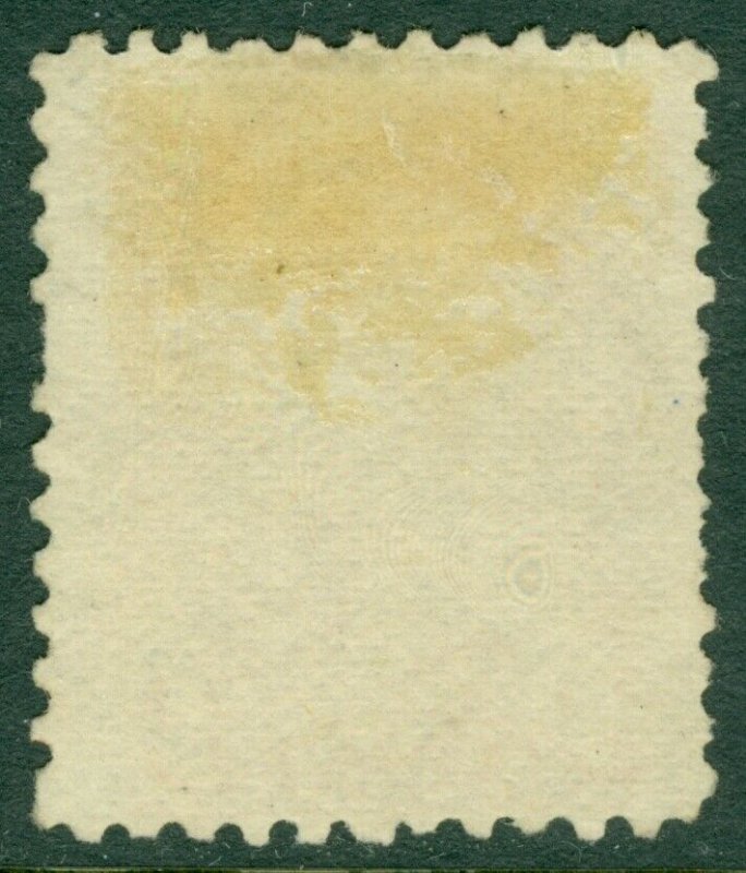 EDW1949SELL : CANADA Scott #37 Dark Rose on thick paper. Used. Few nibbed perfs.