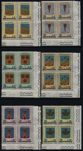 San Marino 677-86 BR Blocks MNH Crests