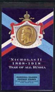 Booklet - Marshall Islands 1998 Tsar Nicholas II $6.60 bo...