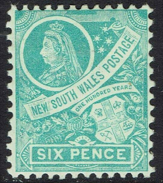 NEW SOUTH WALES 1898 QV ARMS 6D PERF 12 X11.5 