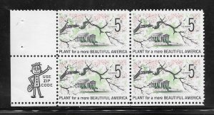 #1318 MNH Zip Block