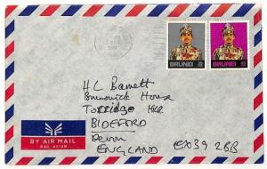 BRUNEI Commercial Air Mail Cover *Bandar Seri Begawan* GB Devon 1981 WW182