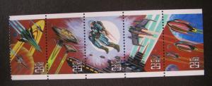 Scott 2745a, 29c Space Fantasy, Booklet pane 5, no tab, MNH Beauty