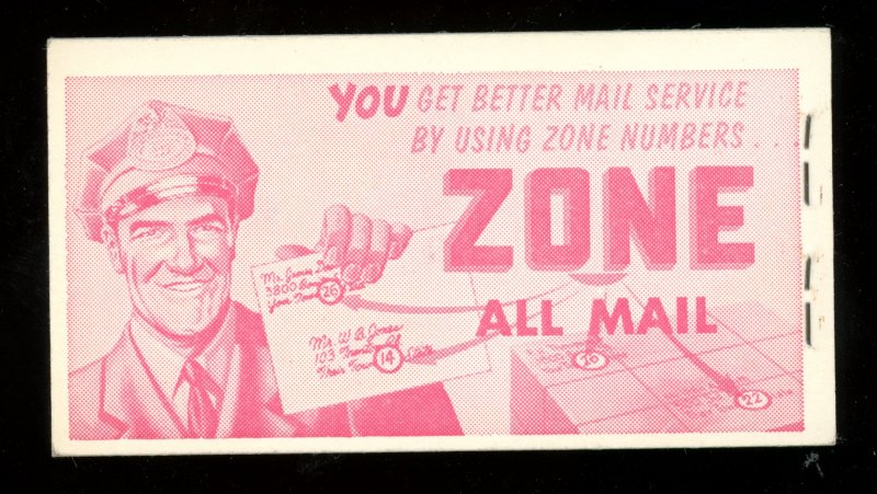 1960 United States Scott #C60 Booklet with 2 Panes of 6 MNH