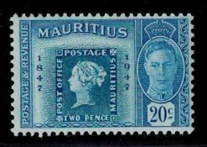 Mauritius 227 MNH VF