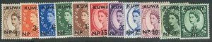 KUWAIT #129-39 Complete set, og, NH, VF, Scott $27.35