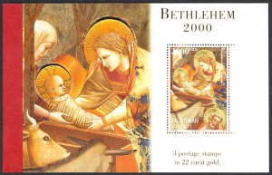 Palestinian Authority Sc# 120a MNH Complete Booklet/4 2000 Christmas